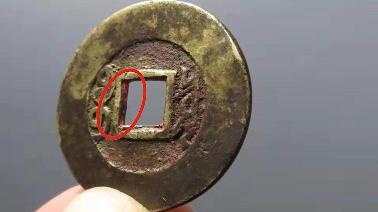 古钱鉴定评级需要多少钱,古钱盒子价格