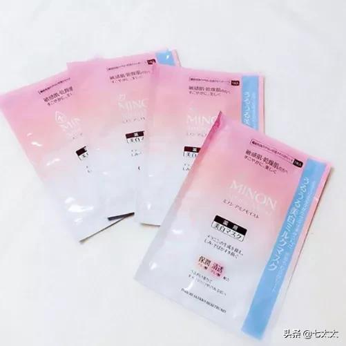 怀孕哺乳期护肤品推荐,敏感宝宝护肤品