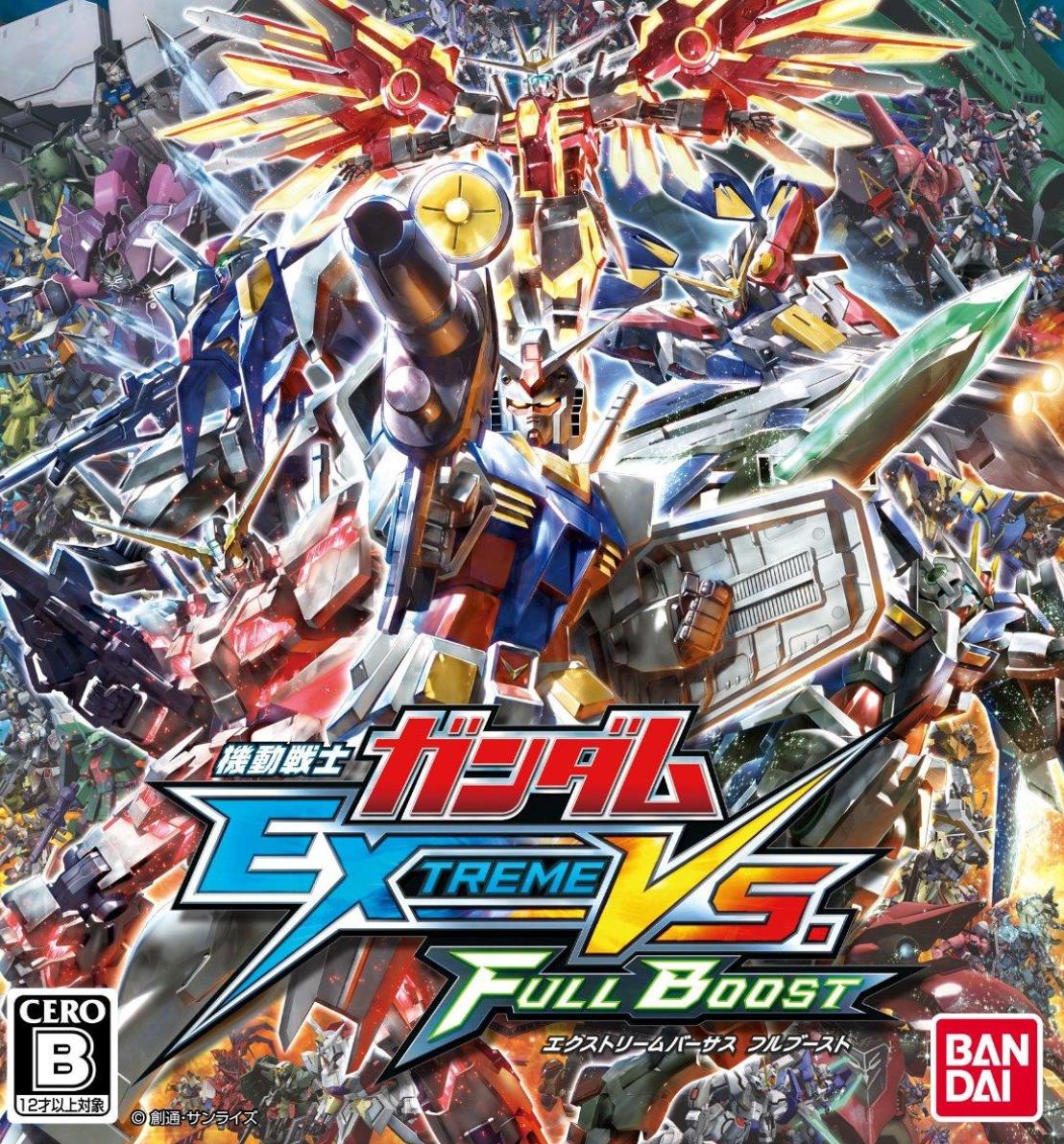 日本人气游戏主播大玩“天朝高达”,《争锋对决》遭到网友吐槽