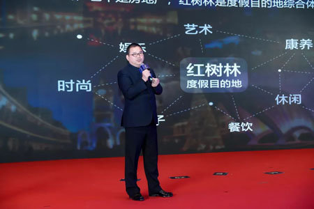 中经联盟年会,中经联盟第12届峰会