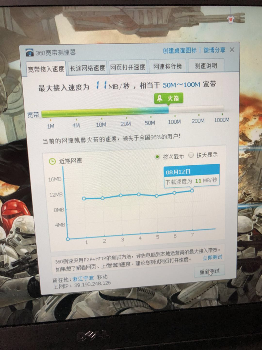 tplink路由器哪款最好,tp-link路由器买哪个好