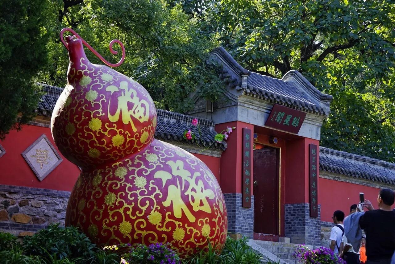 北京八大处公园灵光寺,北京八大处公园门票