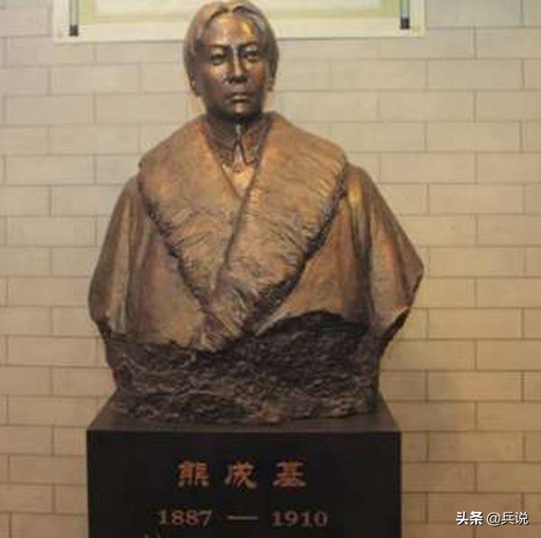 起义志士，被人告密被捕，慷慨就义：我死犹生！孙中山题挽联