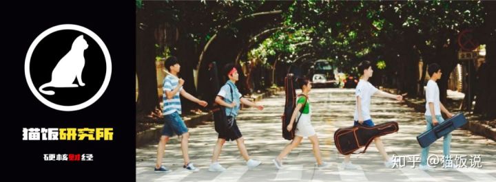 个人经济学,择业工作