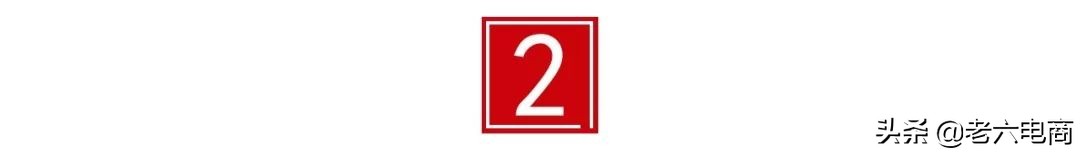 娣樺疂鐢靛晢鍦堝瓙浜ゆ祦,鐢靛晢娣樺疂骞茶揣鍒嗕韩璁哄潧