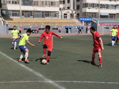 银川市业余足球联赛第四轮比赛落幕