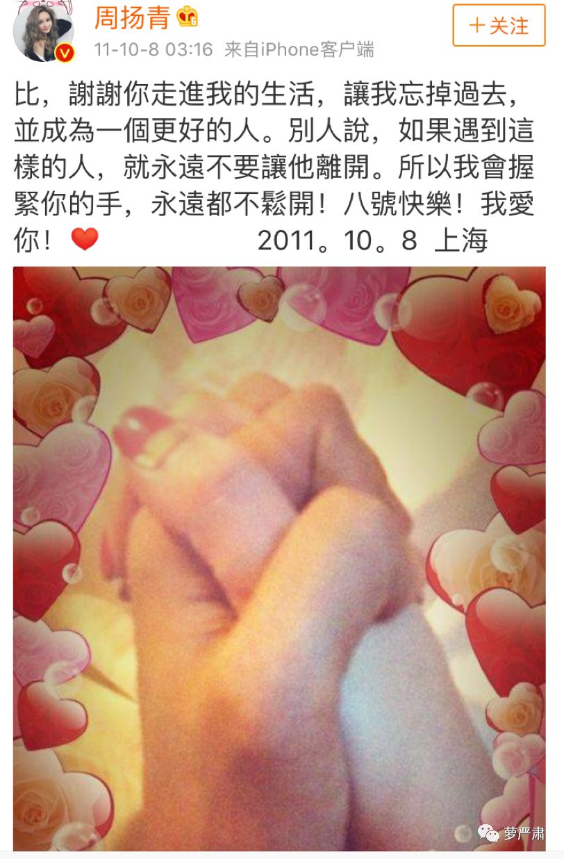 八年恋情因为彩礼分手,八年恋爱因同门分手