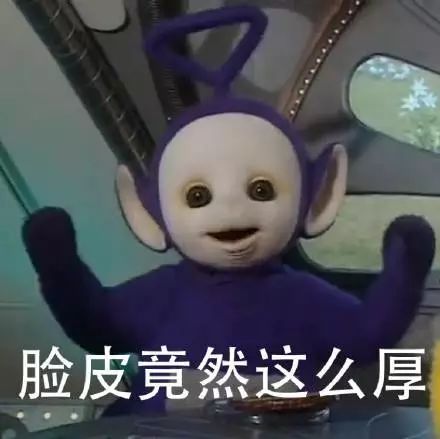 碰瓷娇兰、重金属超标，这家披日本皮的10元店你一定买过