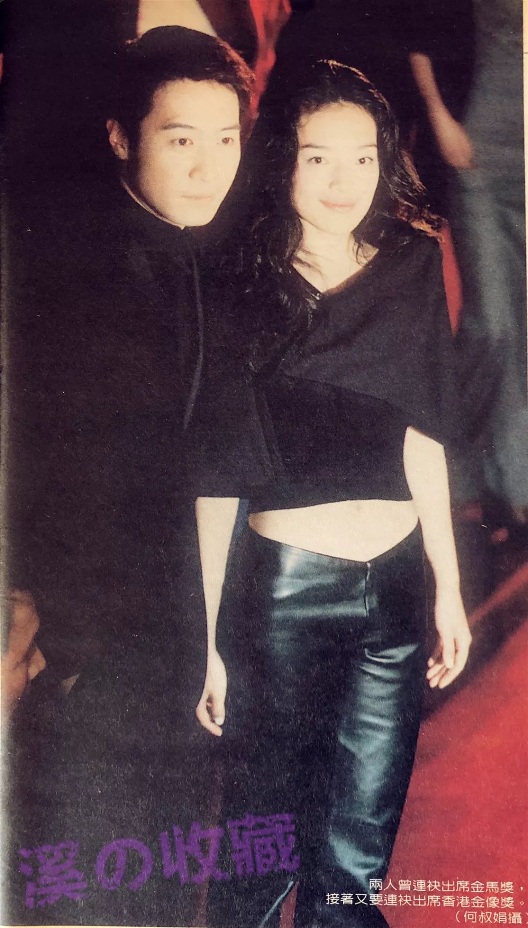 1999年，黎明与他事先张扬的“自杀”案