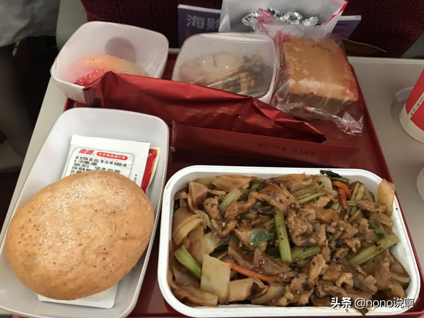 深圳去日本旅游7天旅行团报价,深圳出发日本五日游