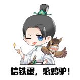 大话西游归来内部福利礼包,大话手游最新福利服