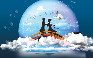 如何看待牛郎织女的爱情故事,牛郎织女的爱情故事