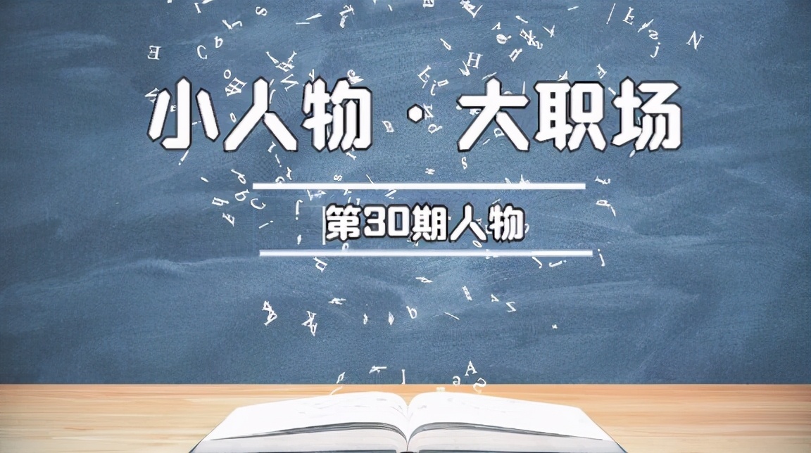 在编幼师月薪一万多,在编幼师工资3700