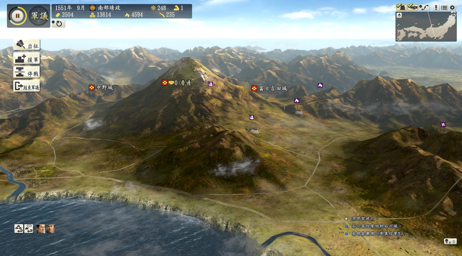 信野14怎么玩,老游新说