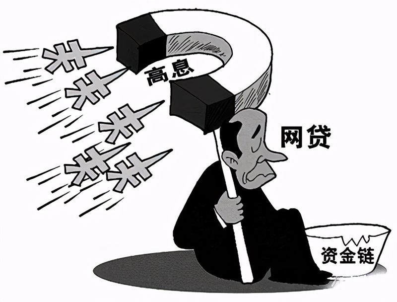 30亿私募公司涉嫌非法集资被立案,银行非法吸收公众存款案例