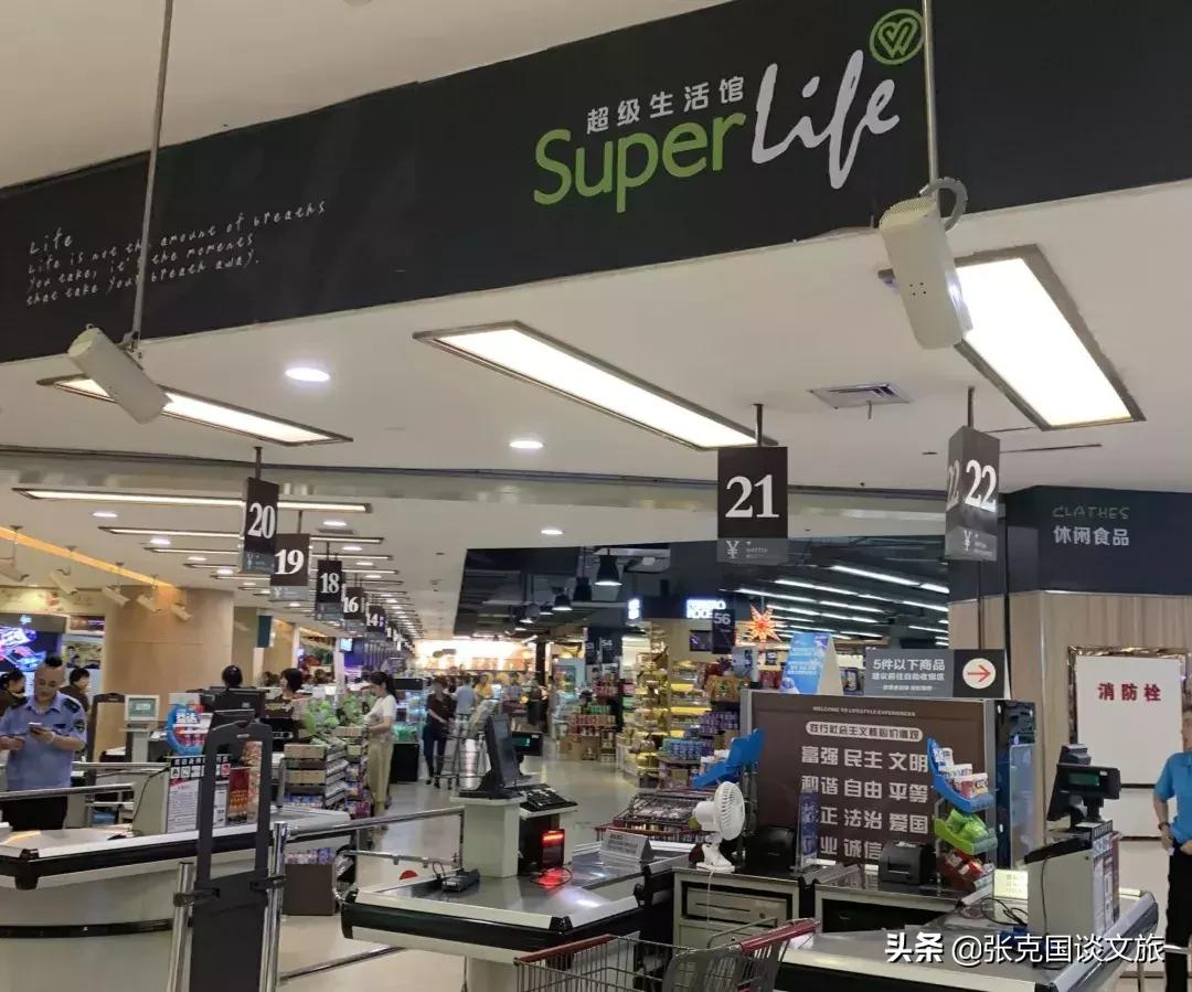 ole精品超市产品,ole精品超市是哪的品牌