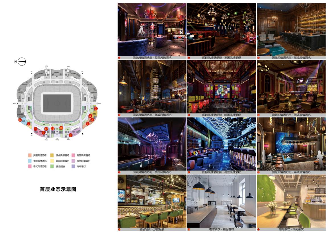 如梦似幻的美景灯光秀,如梦似幻国庆灯光秀