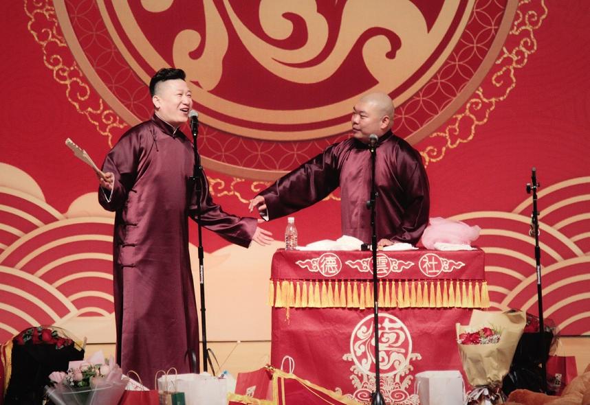 郭德纲徒弟张云雷张鹤伦,孟鹤堂张鹤伦张云雷相声视频