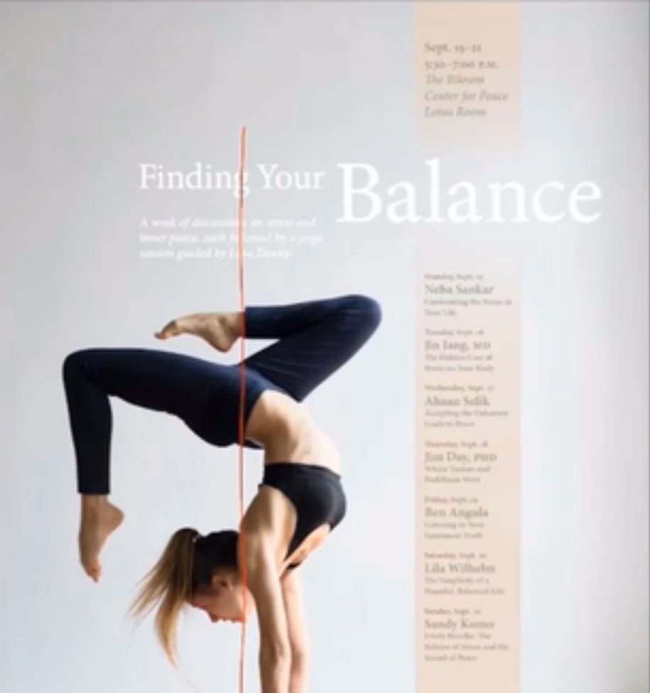 怎么寻找感情的平衡点,如何平衡画面布局