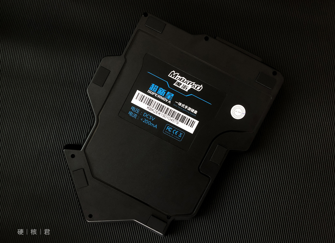 魔派手游键盘评测,手游键盘推荐