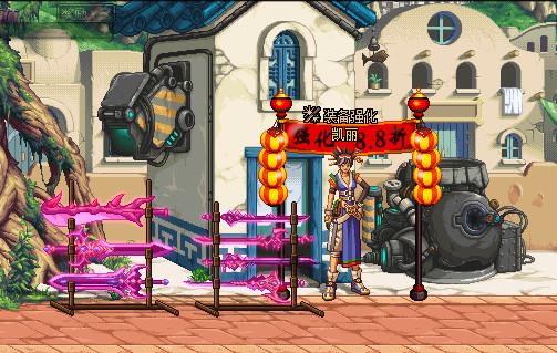 dnf那些很经典的npc台词,dnf经典台词