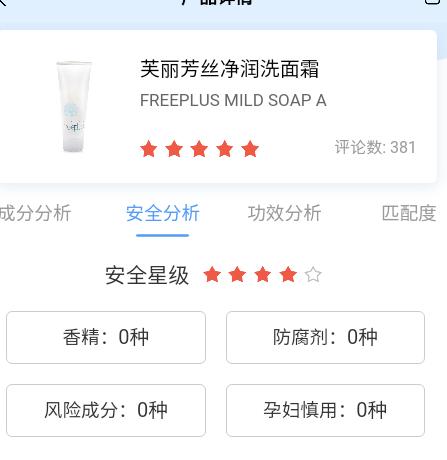 皮肤有的地方暗黄,怎么解决皮肤暗黄