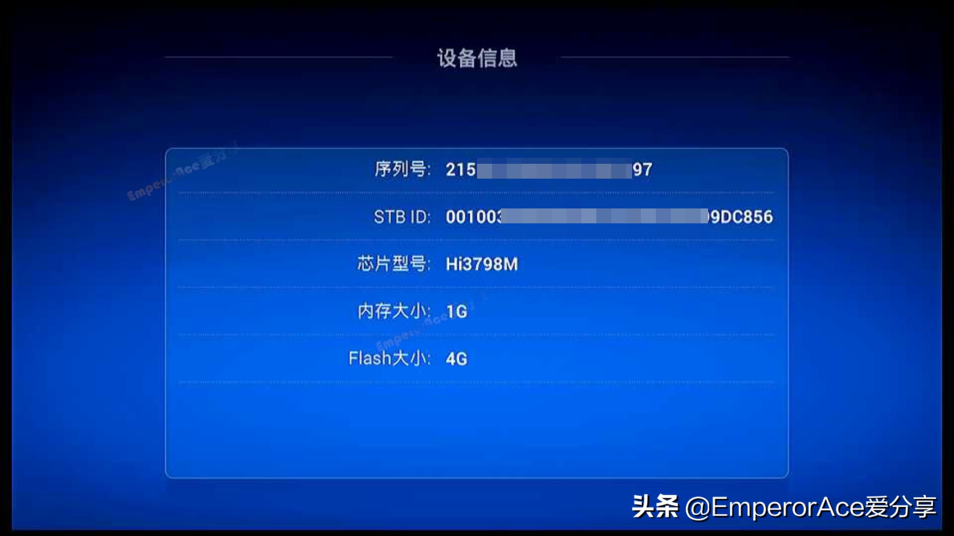 华为悦盒ec6108v9强刷教程,华为悦盒ec6108v9i详细刷机教程