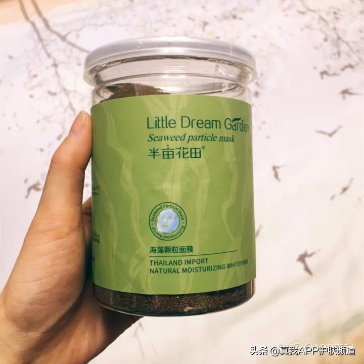 国货老牌子海藻面膜,纯天然海藻面膜哪个牌子好用