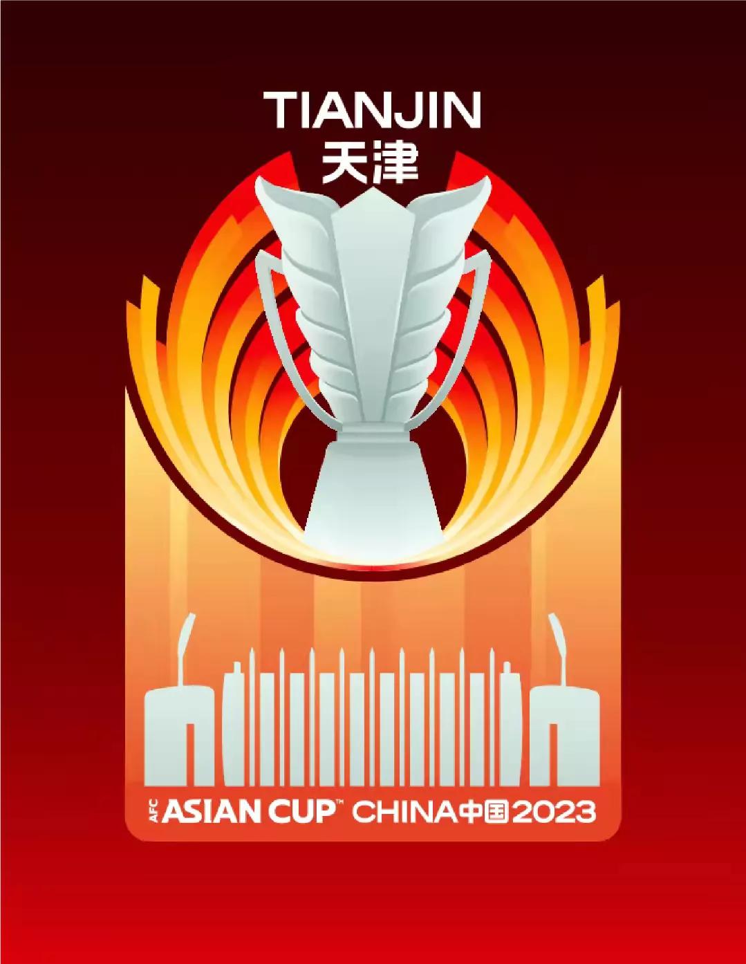 今年间歇期津门虎有意调整外援吗,天津津门虎官宣新外援集锦