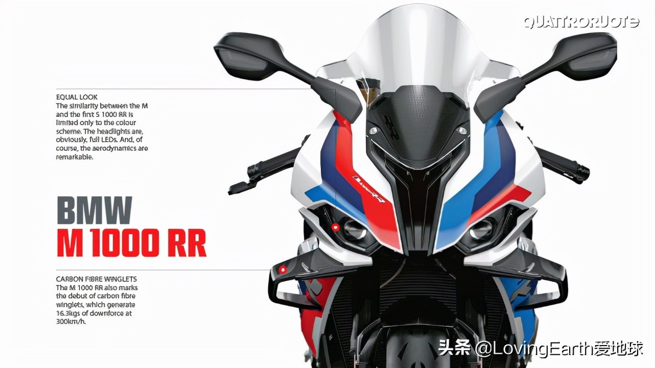 宝马摩托m1000rr雷霆版,宝马m1000rr红色摩托赛车试跑