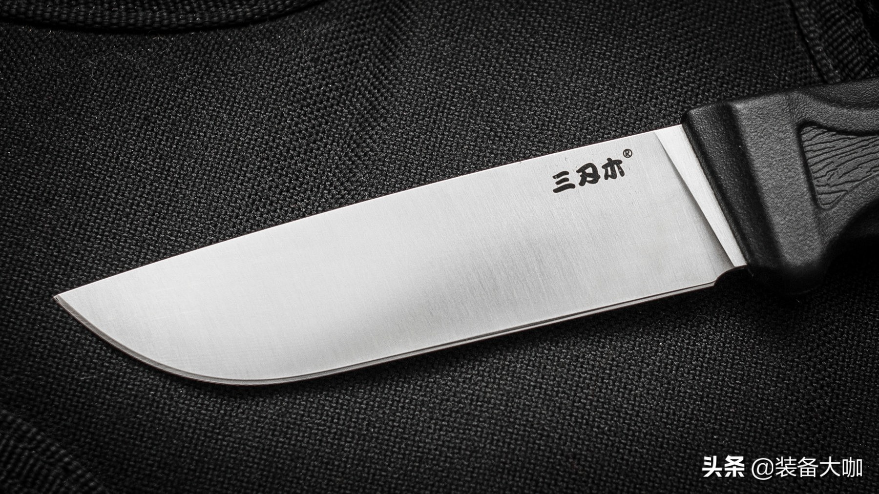 户外战术厨刀,三刃木s611户外实测