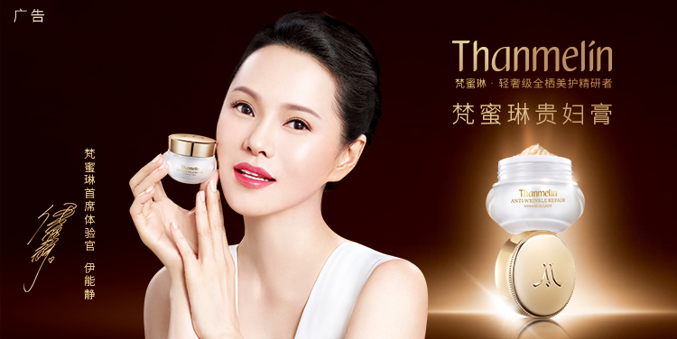 乘风破浪创始人会被淘汰吗,乘风破浪洗白被骗