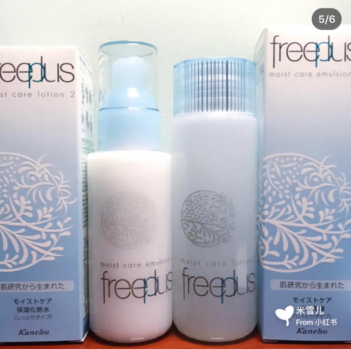 平价水乳套装排行榜前十名,30多岁抗初老平价好用的水乳套装