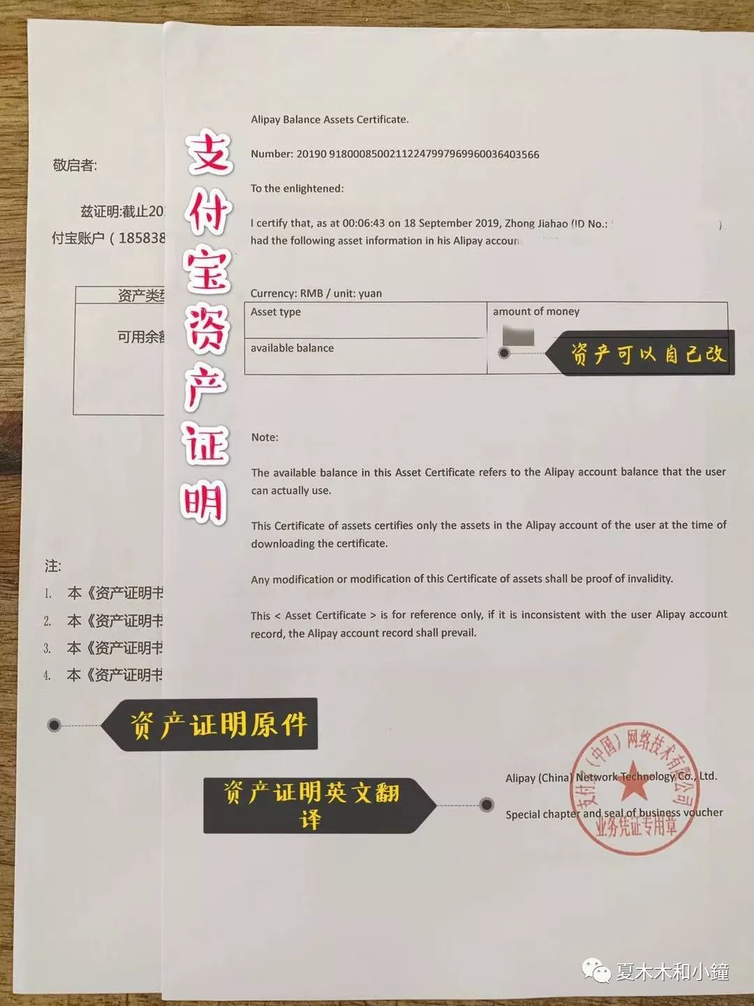 美国办理签证攻略视频教程,免面签申请美国签证流程需要多久