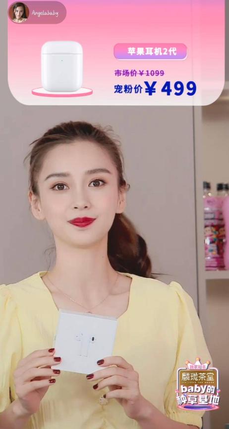 抖音创业小白必听,收藏抖音实用基础知识