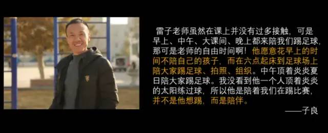 期末庆典〡诗酒趁年华:读写起来,讲玩起来,串烧起来,演唱起来