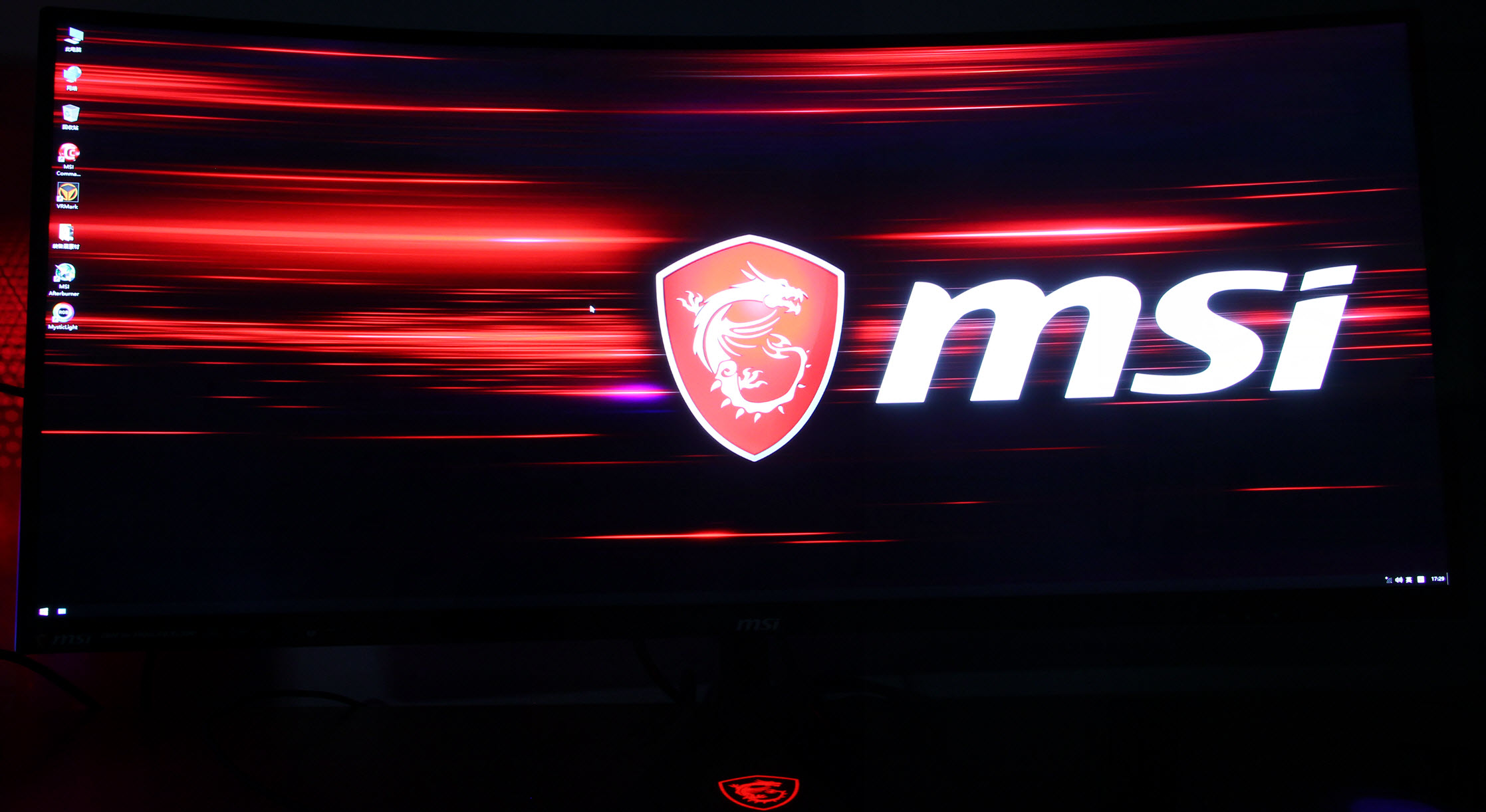 微星满血小金刚量子点,微星带量子点