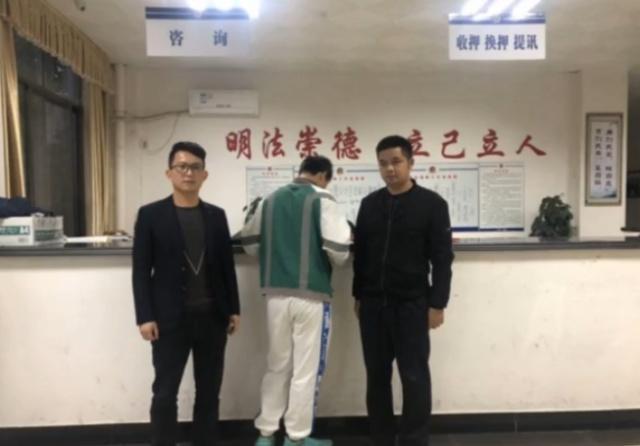 男子在qq群里发表不当言论,qq群发表不当言论被派出所传唤