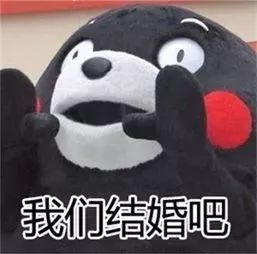 定了!“千年一遇对称日”(20200202)郑州可办理结婚证啦