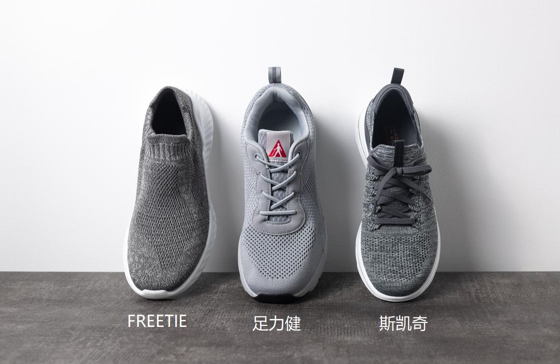 小米有品运动鞋测评,小米有品夏季男士运动鞋