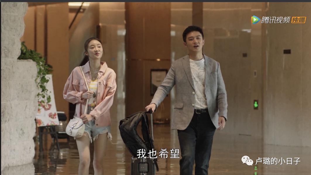 绿茶都有哪些心机,蓄谋已久绿茶版