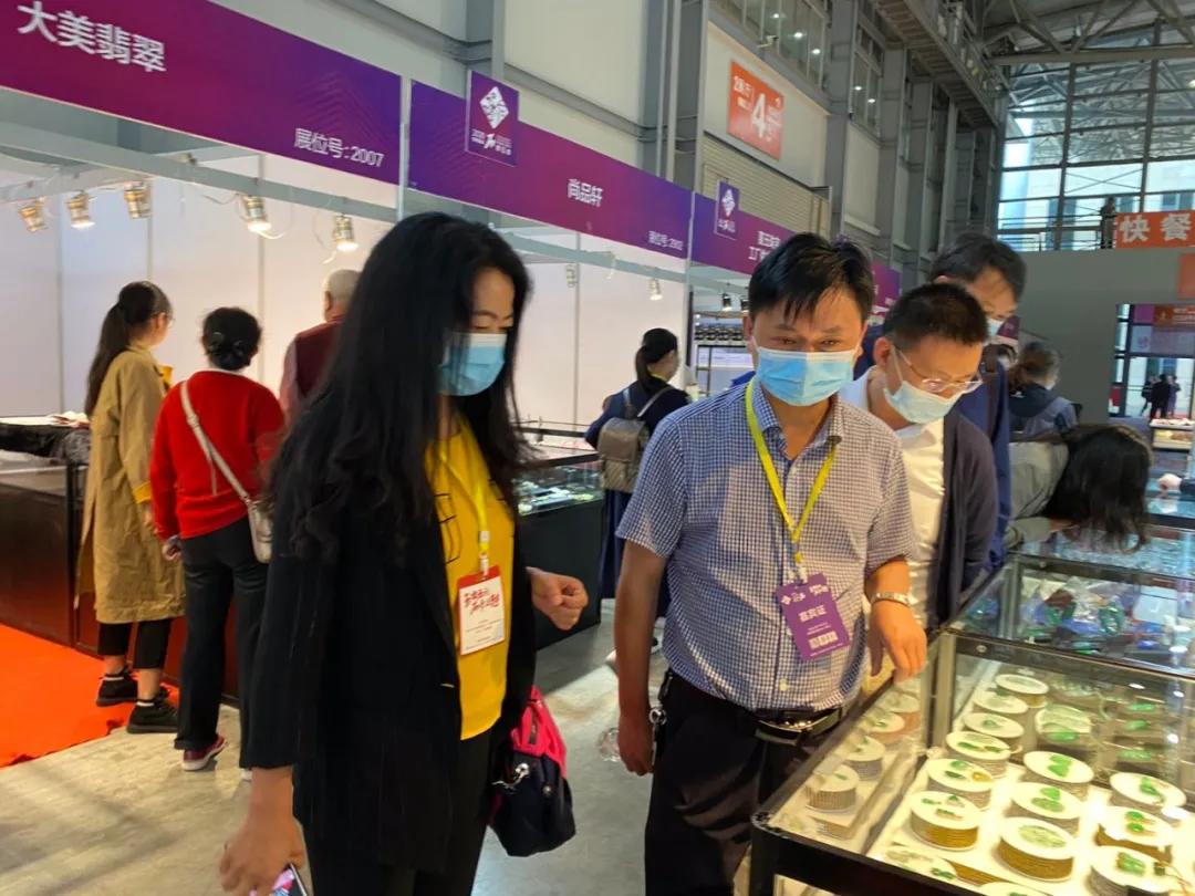 云南腾冲翡翠展销会,腾冲翡翠琥珀市场