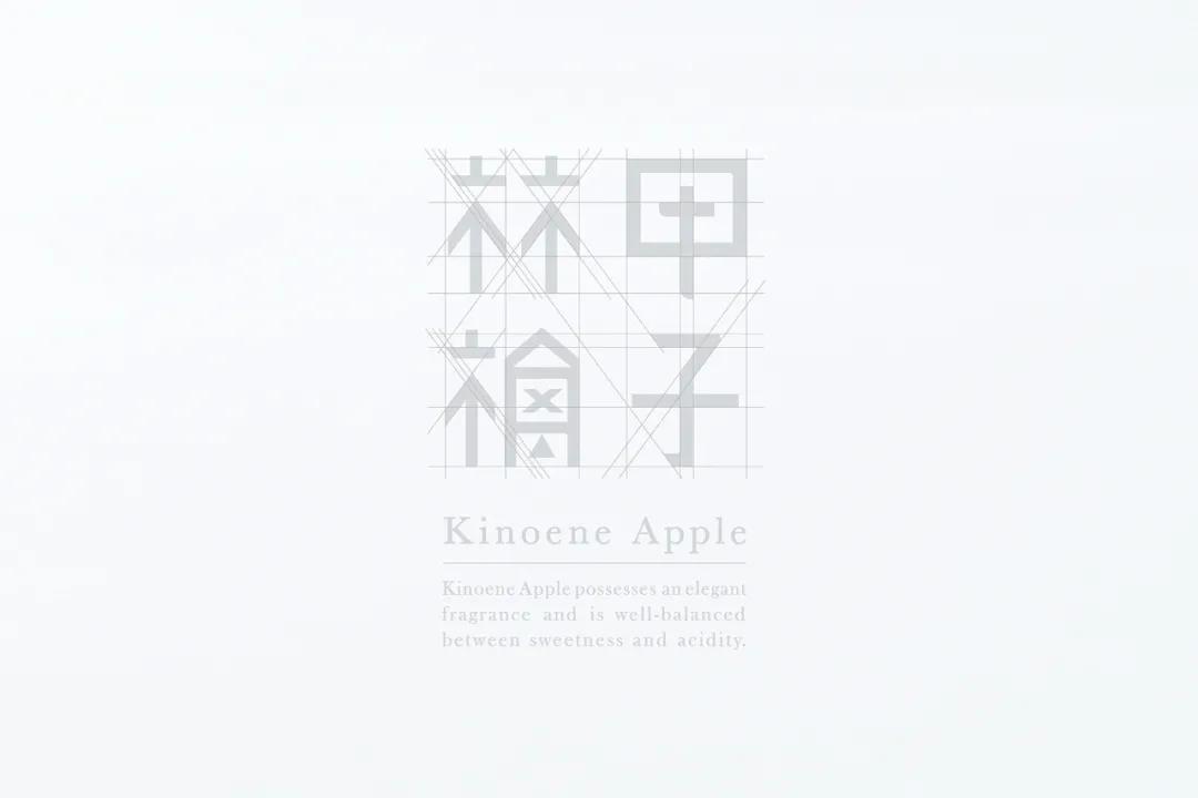 设计就应该是实用与美学,设计就是融入自然