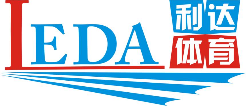 硅pu球场施工养护,硅pu球场怎么处理