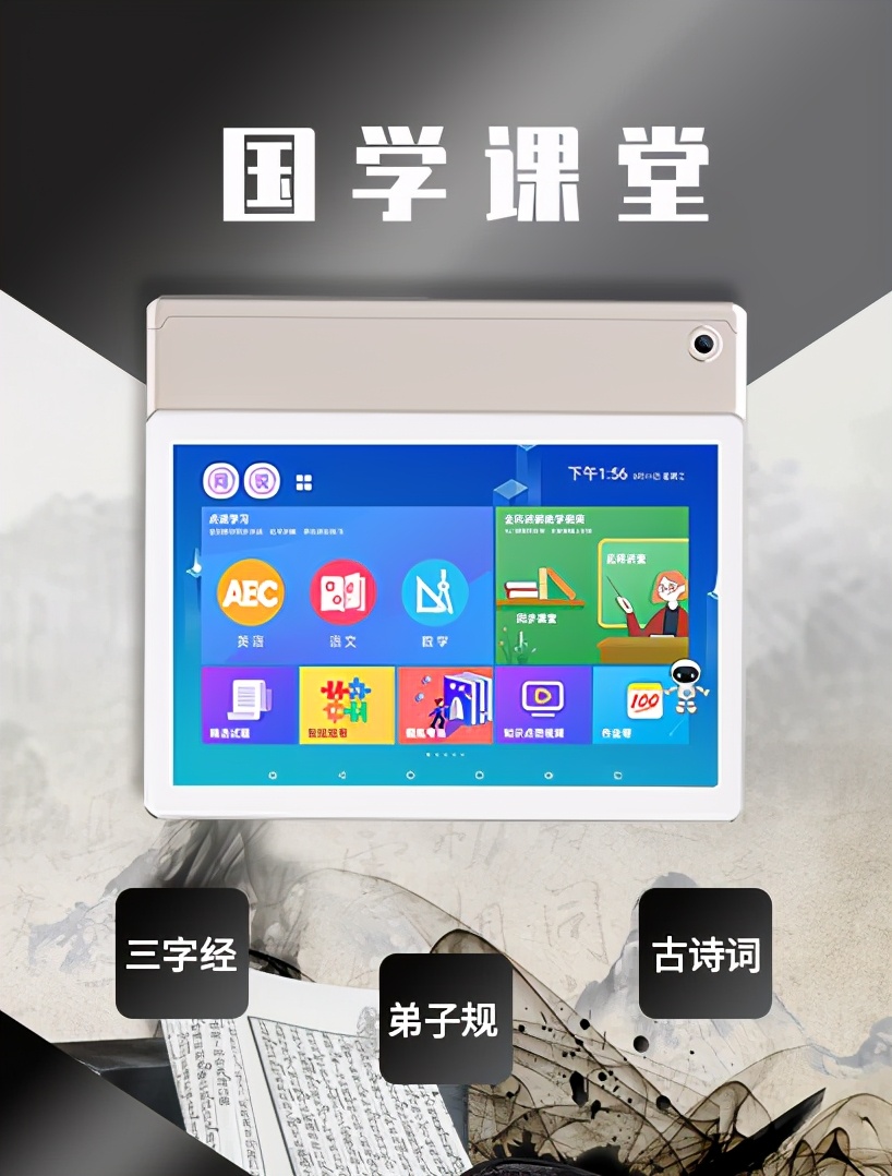 提升孩子成绩的语文专项手册,6本提升孩子语文成绩书