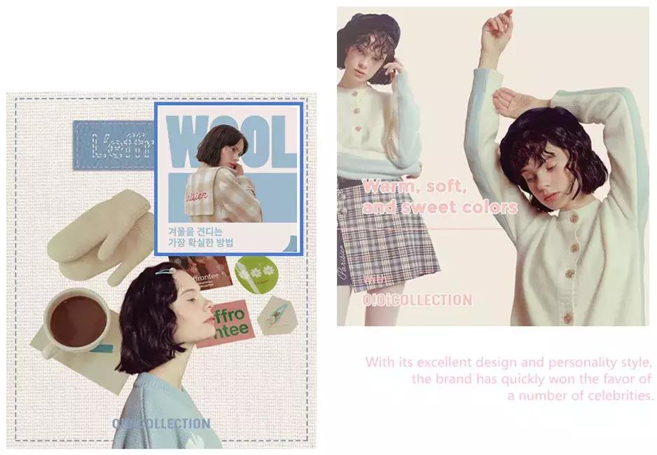 国外年轻化品牌设计,特别有设计风的小众品牌