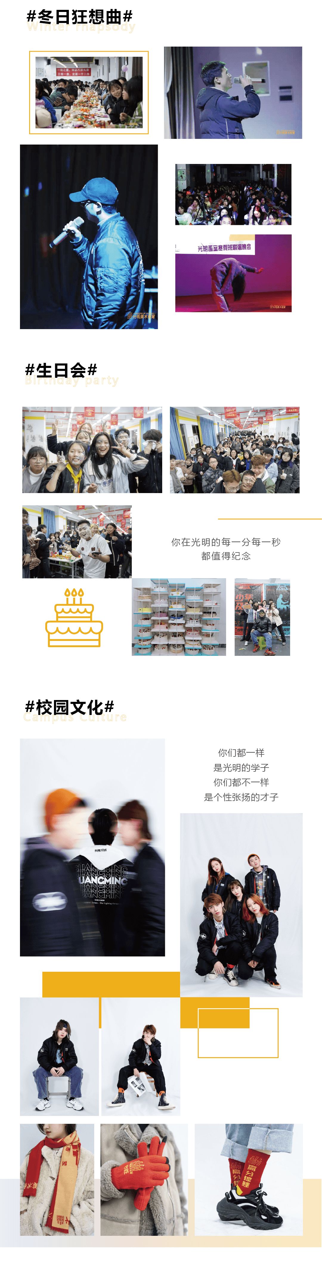 15年辉煌战绩，缔造高分传奇！状元画室，所向披靡