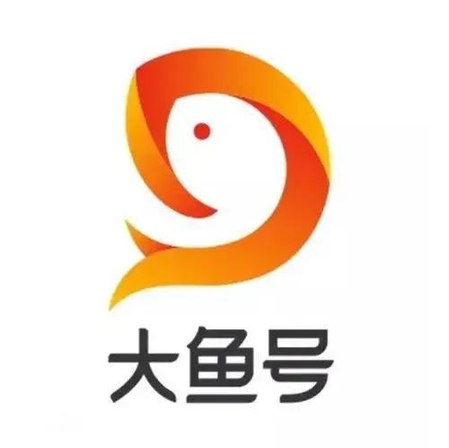 旅游自媒体选哪个平台比较好,自媒体哪几个平台最好