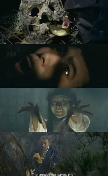 灵气逼人粤语在线看,灵气逼人粤语1080p