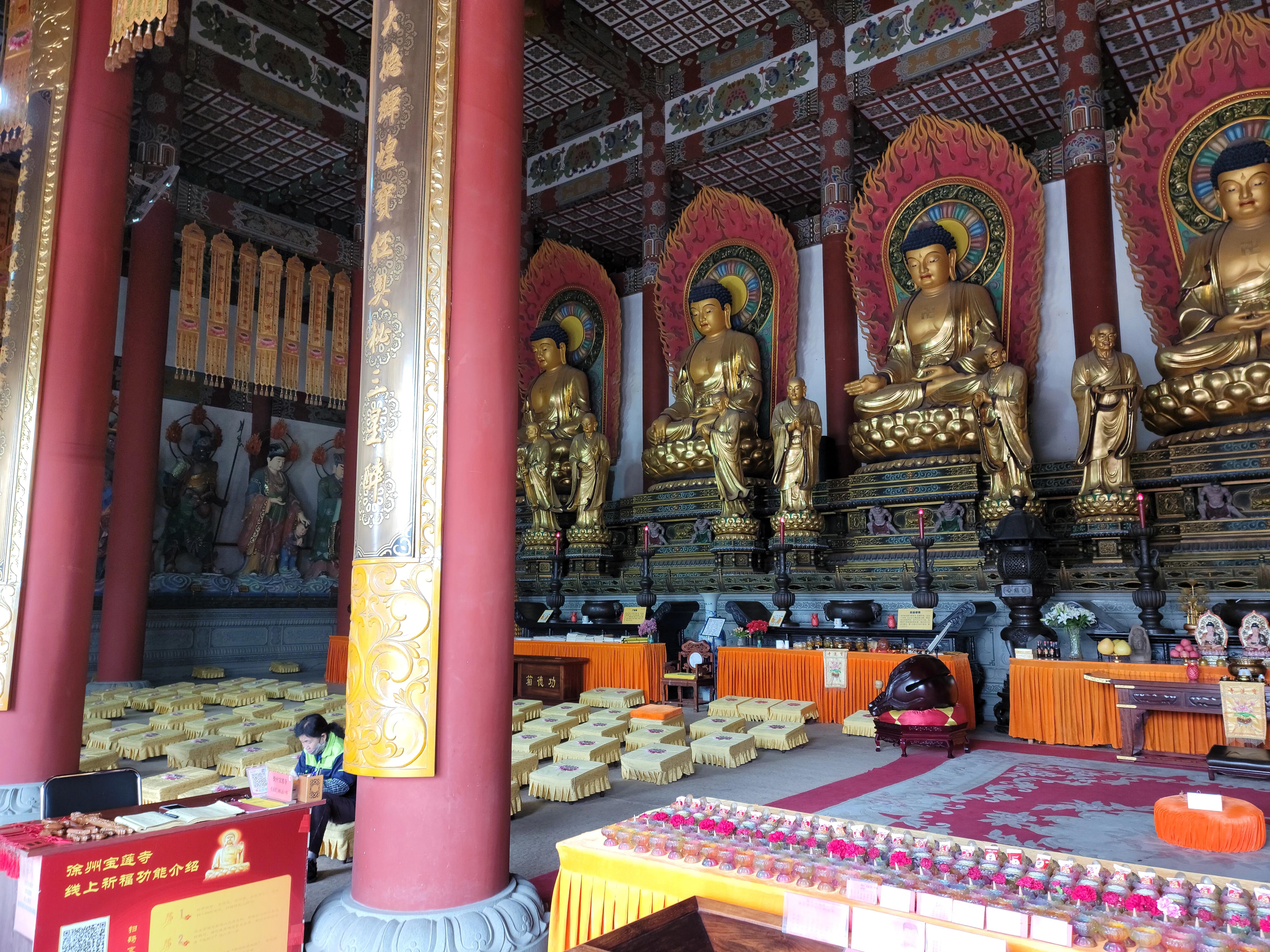 蟠桃山佛教文化景区门票预约,蟠桃山游览图